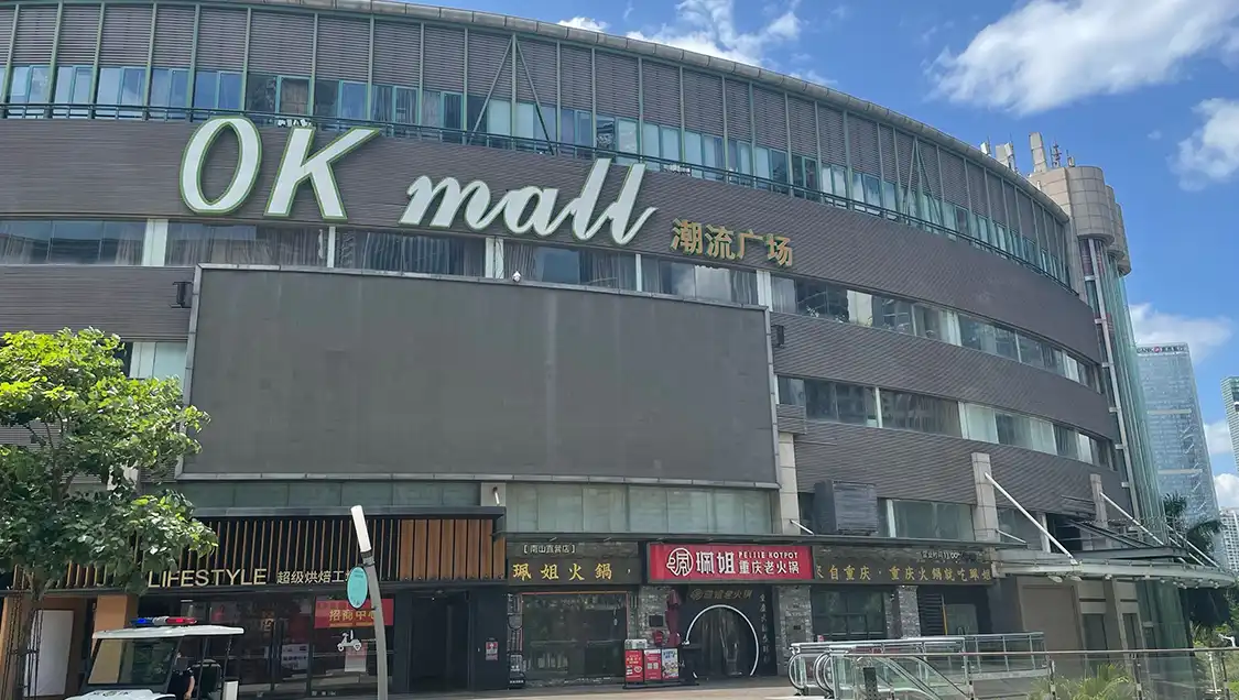 OKmallトレンドスクエア周辺のホテル