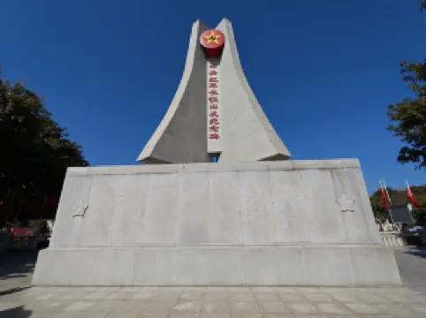 CPC Red Army Long Long March Starting Place Memorial Hall