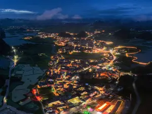 Popular Night Attractions in Qiubei