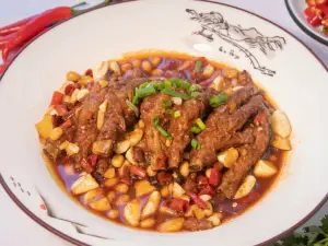 Wuyuan Ren Jia Farmhouse Cuisine