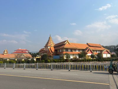 Daluo Border Gate Scenic Area
