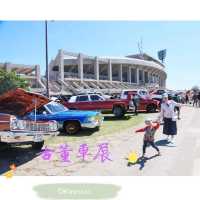 沖繩綜合運動公園