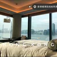 高性價比五星級酒店香港維港凱悅尚萃