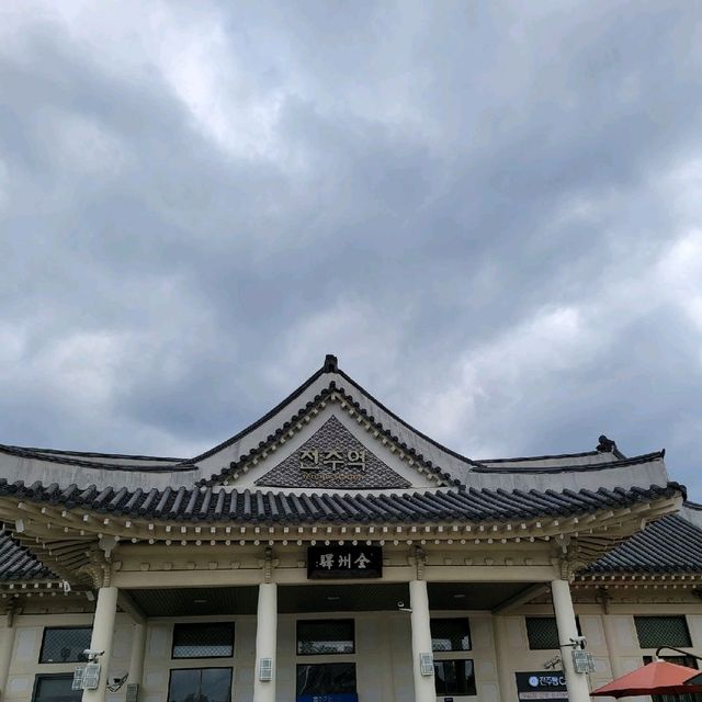 전주 비빔밥 진짜 맛집, [중앙회관]