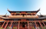 Nantong Chenghuang Temple