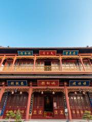 Nantong Chenghuang Temple