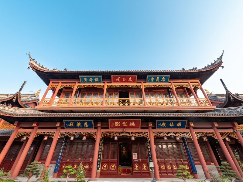 Nantong Chenghuang Temple