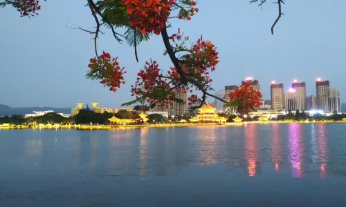 Nanhu Park