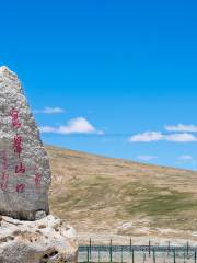 Golmud Kunlun Tourist Area