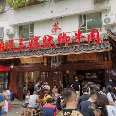 FENG SAN NIANG ảnh của người dùng