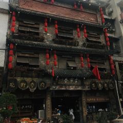 GUSHIXIANG 여행 사진