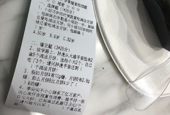 Qianji KenGee (caifuguangchang) User Photo