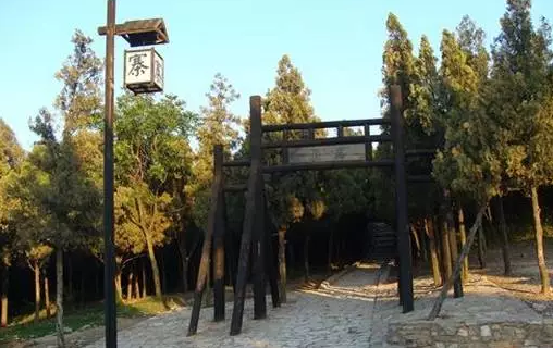 Liangshan