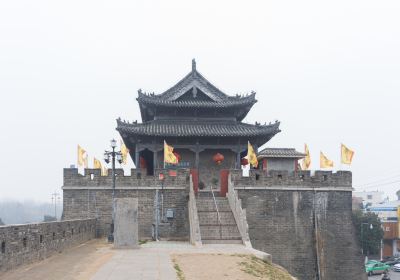 Ancient City Wall of Shou County