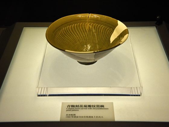 Ruzhou Ruci Museum