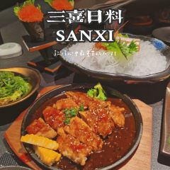 三喜日料(月河店) User Photo