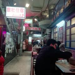 漢小城·湖北菜·老銚子藕湯（吉慶街店）張用戶圖片