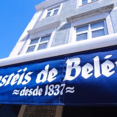 Pastéis de Belém User Photo