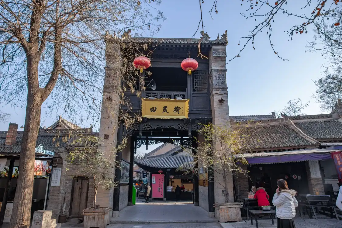 Hotels near Huimin Street