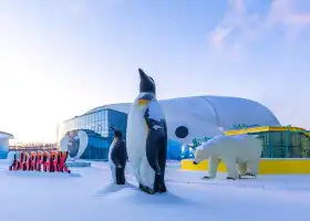 Harbin Polarpark