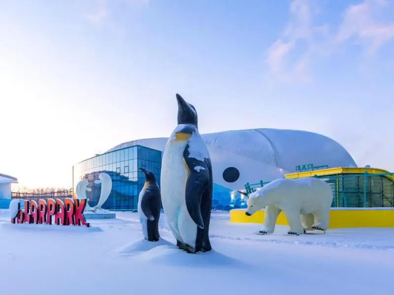 Harbin Polarpark