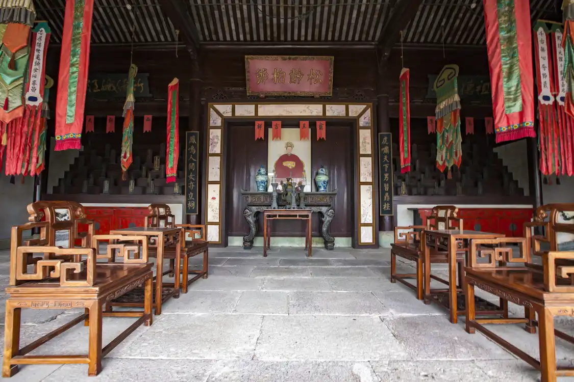 Hotel in zona Zheng Seventeen Rooms