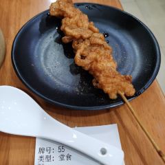 Qiao Ai Lai Lai Xiao Long (Huangpu) User Photo