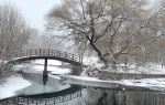 Shenshuiwan Park