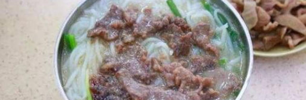 ZI JIN DA JIU DIAN ZI ZHU CAN CAN TING