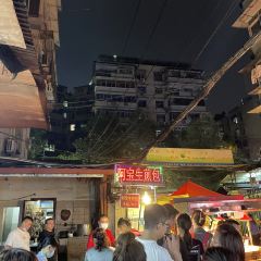 阿宝生煎包(万松园总店) User Photo