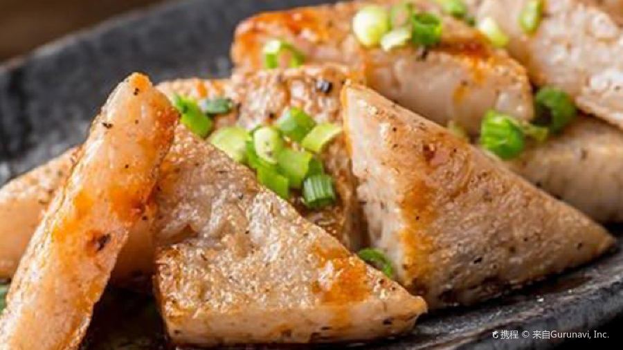 CHIBO Sereohachiojishiten