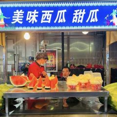 Hotan Night Market User Photo