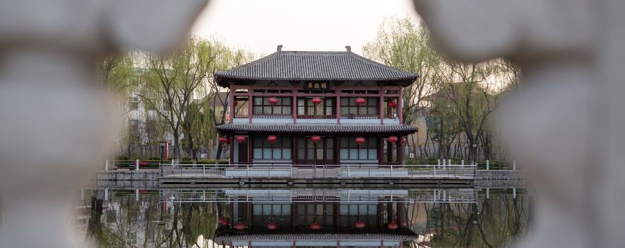 Weizheng Park