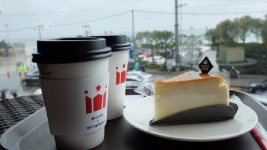 Damascena Coffee House | Delicatessen