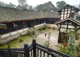 Xijia Mountain Folk House