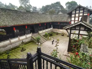 Xijia Mountain Folk House