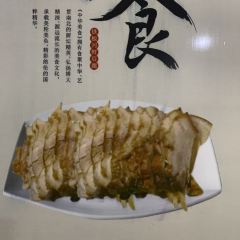 孙记炒炮(西街店) User Photo