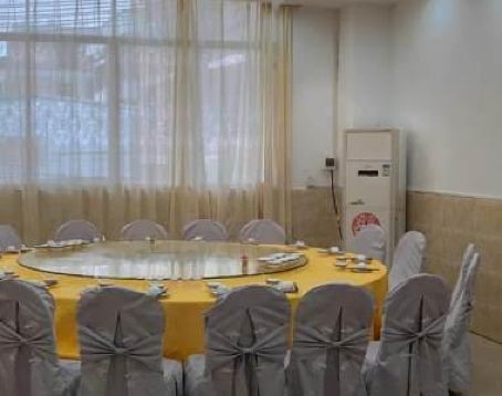 平南大飯店