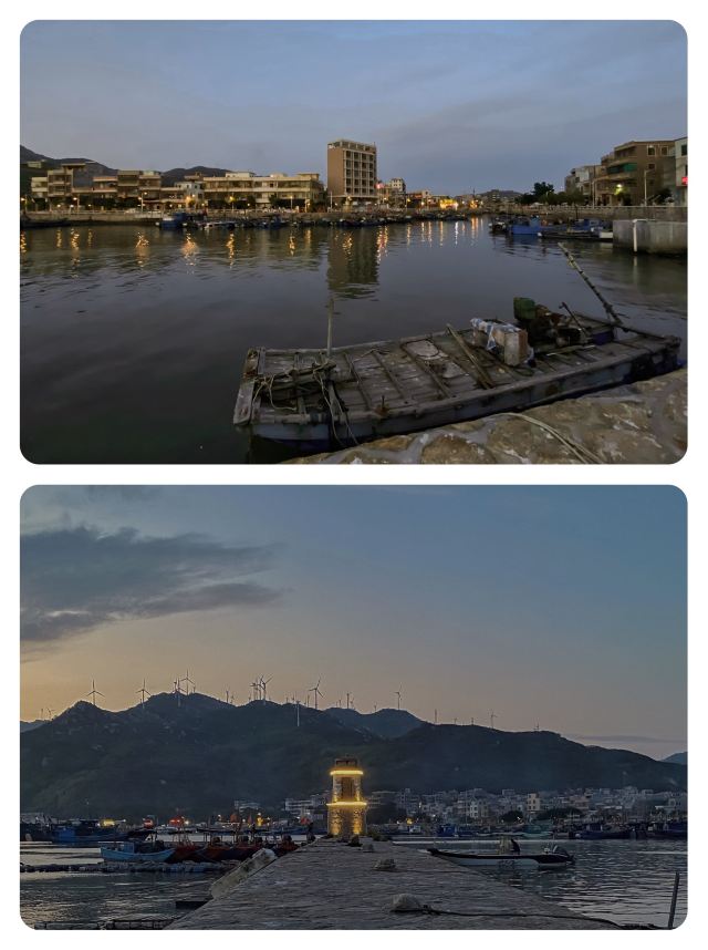 Nan'ao Island