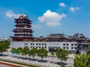 Yancheng Museum
