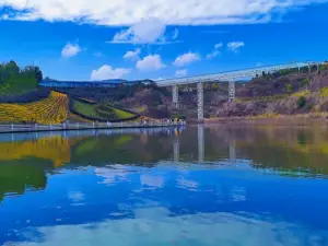 Keyihei Scenic Area