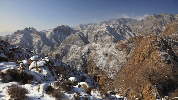 Yinchuan