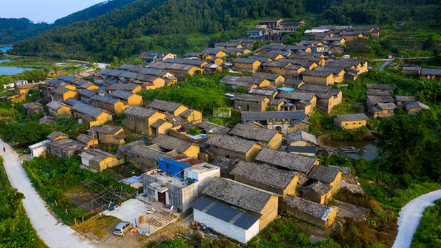 Guming Village