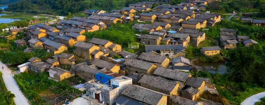 Guming Village