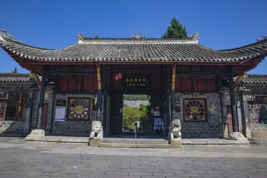 Hotels near Shexiang Museum