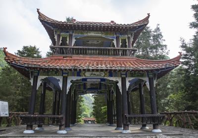 Jiangjun Park