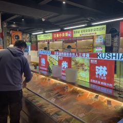 九街三叁街头鸡脚筋串串(九街店) User Photo