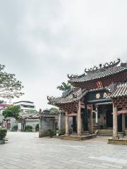 江門陳白沙祠