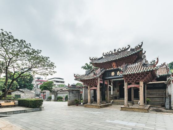 Chenbaisha Memorial Hall