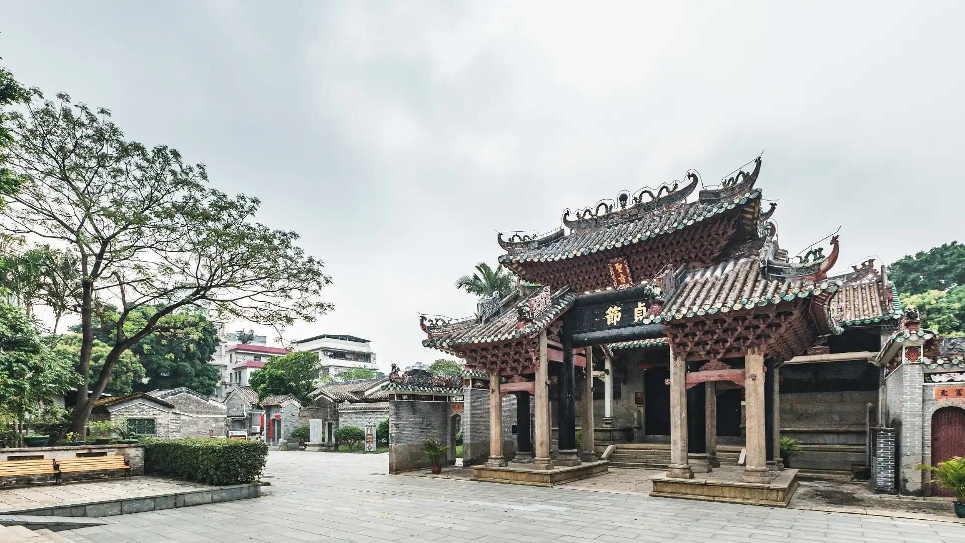Hotels near Chenbaisha Memorial Hall